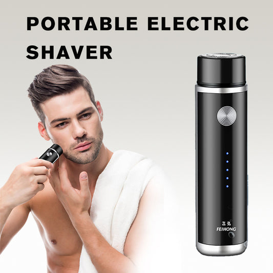 Mini Electric Shaver Portable Car Rechargeable Shaver - Riva's Treasure 