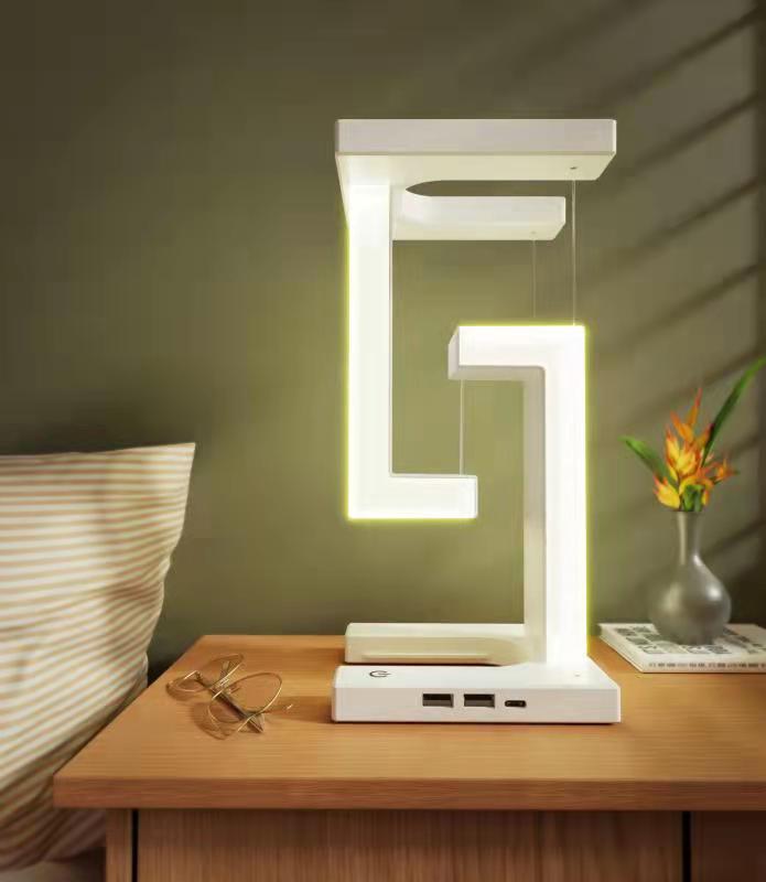 Creative Smartphone Wireless Charging Suspension Table Lamp - Riva's Treasure 